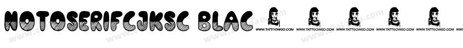 NotoSerifCJKsc Blac字体转换